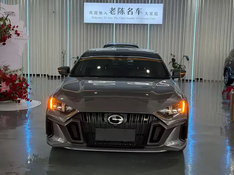 GAC Empow 270 T DCT J15