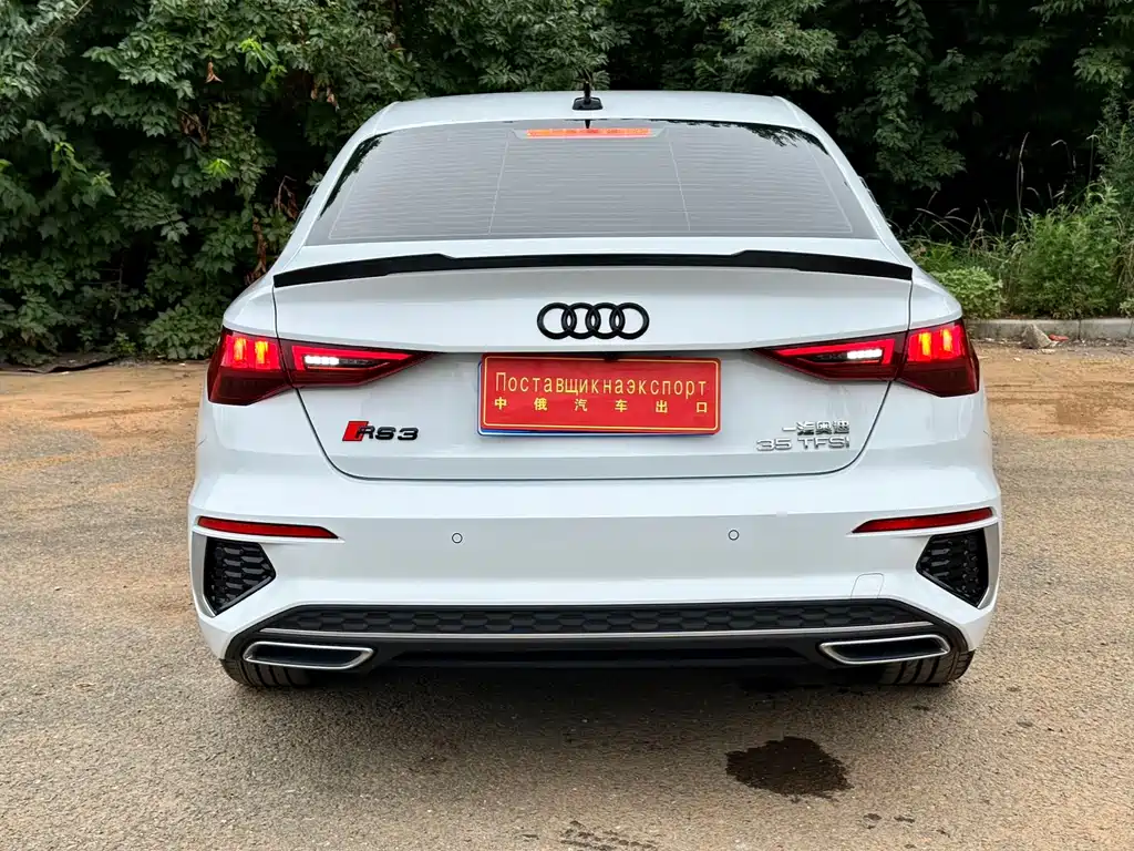 Audi A3 A3 L Limousine 35 TFSI RS Speed Kit