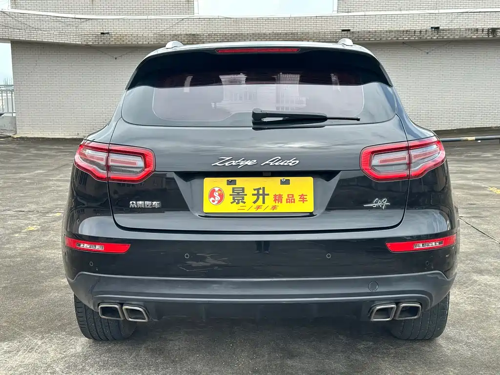 Zotye SR9 2.0 T Auto Ultimate Dream
