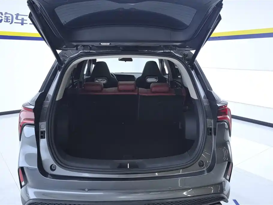 Changan CS75 PLUS 2.0 T Auto Navigator