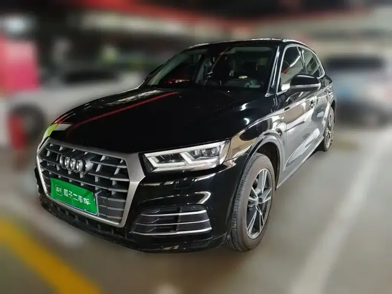 Audi Q5 L 40 TFSI Honor Enjoyment Fashion CN-V