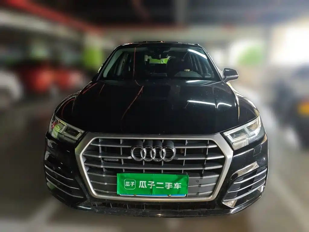 Audi Q5 L 40 TFSI Honor Enjoyment Fashion CN-V