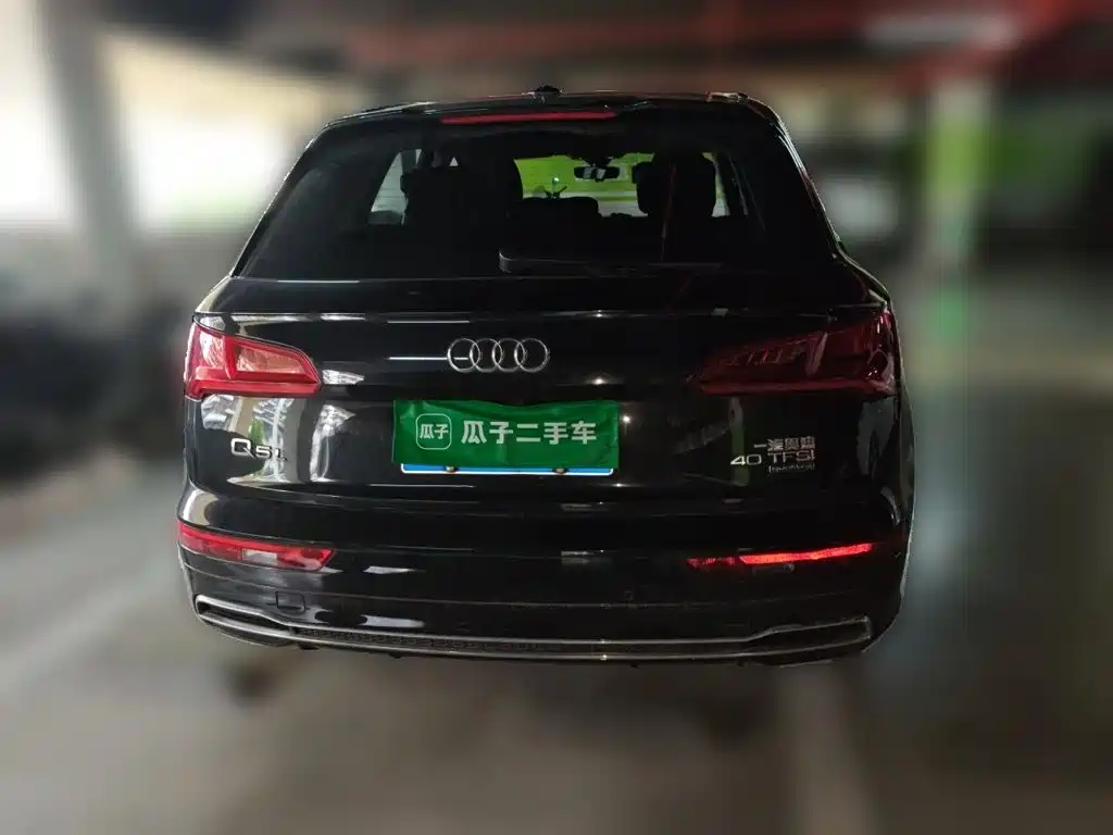 Audi Q5 L 40 TFSI Honor Enjoyment Fashion CN-V