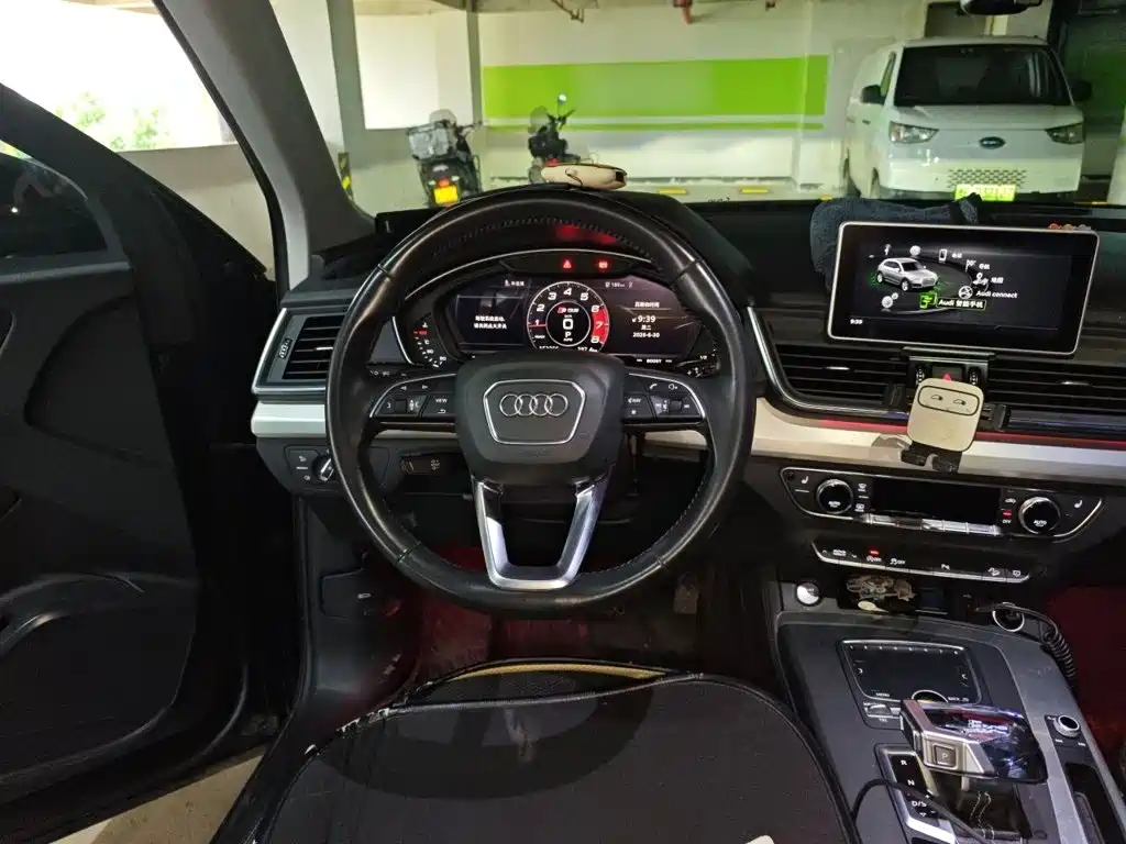 Audi Q5 L 40 TFSI Honor Enjoyment Fashion CN-V