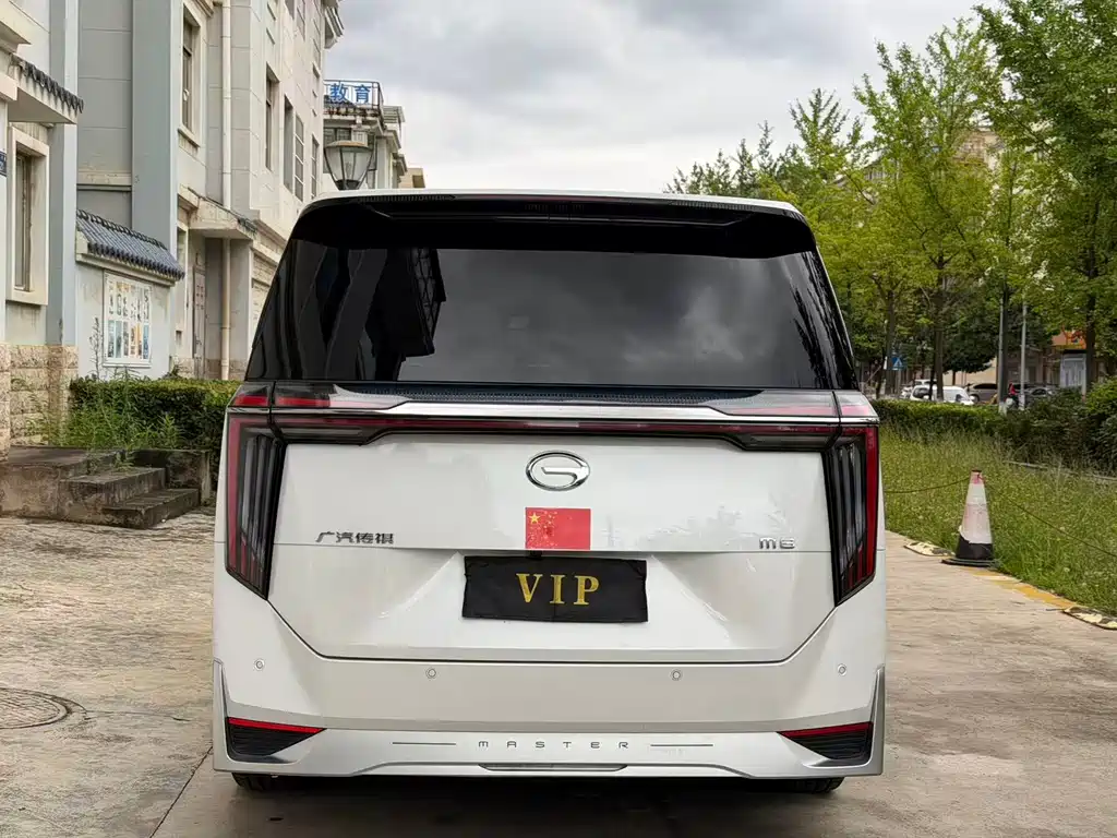 GAC Trumpchi M8 Grandmaster Series 400 T Supreme