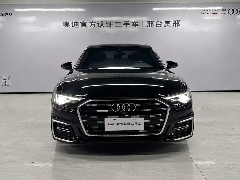 Audi A6 L 45 TFSI Select Dynamic