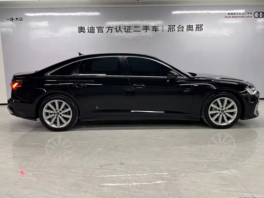 Audi A6 L 45 TFSI Select Dynamic