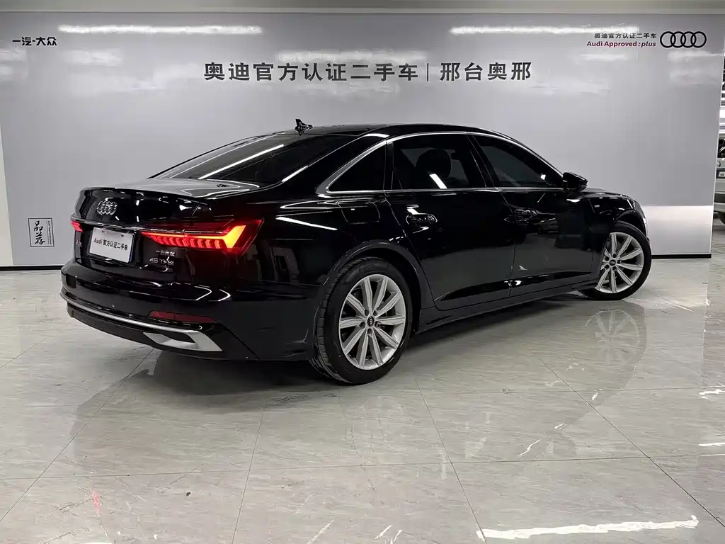 Audi A6 L 45 TFSI Select Dynamic