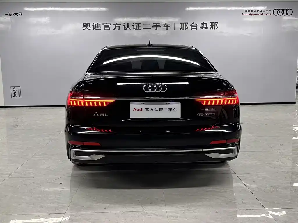 Audi A6 L 45 TFSI Select Dynamic