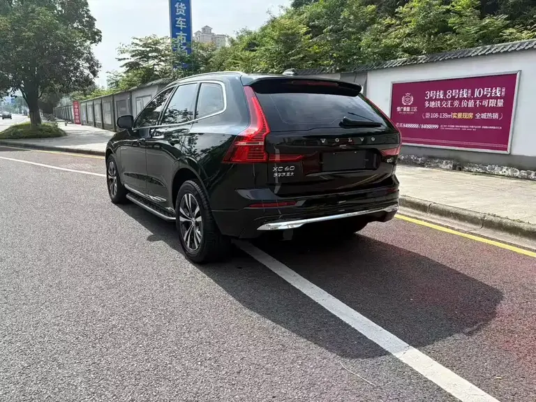 Volvo XC60 B5 4 WD Smart Vision Luxury
