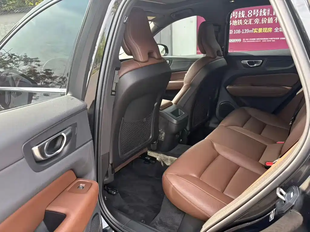 Volvo XC60 B5 4 WD Smart Vision Luxury