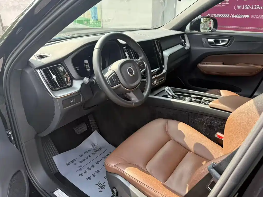 Volvo XC60 B5 4 WD Smart Vision Luxury