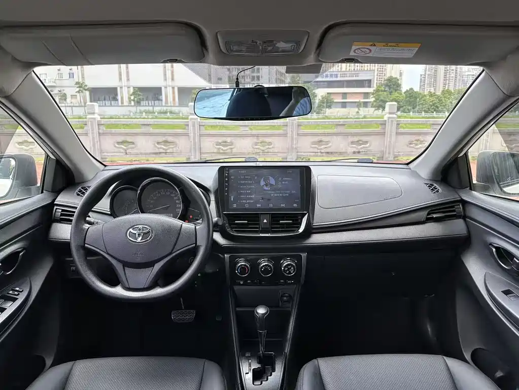 Vios 1.5 L CVT Creation
