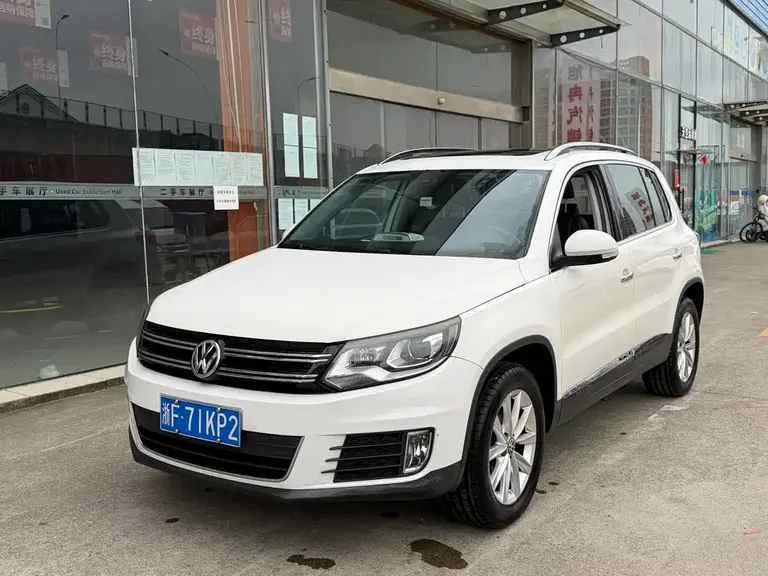 Volkswagen Tiguan 280 TSI Auto 2 WD Silk Road Comfort