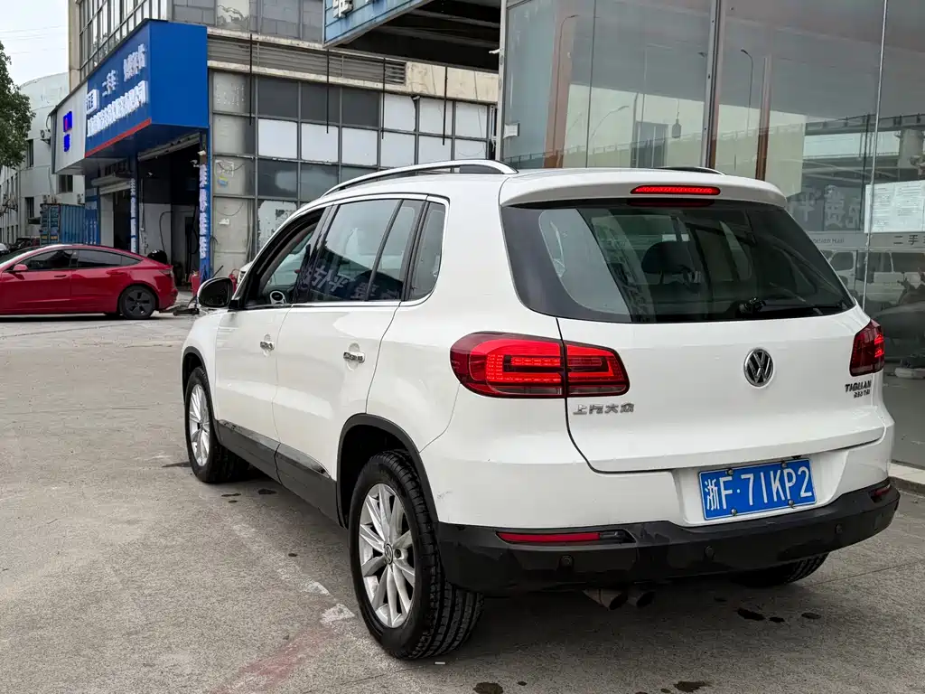 Tiguan 280 TSI Auto 2 WD Silk Road Comfort