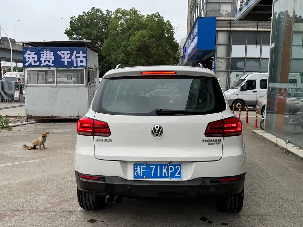 Tiguan 280 TSI Auto 2 WD Silk Road Comfort