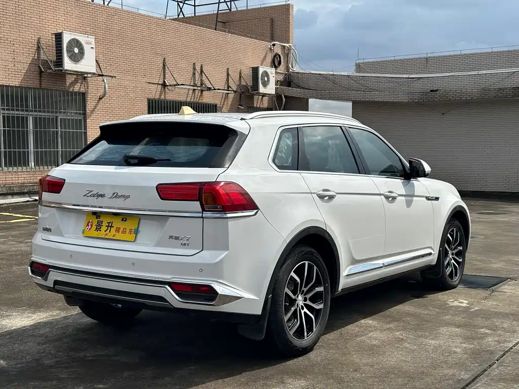 Damai X7 1.8 T DCT Luxury