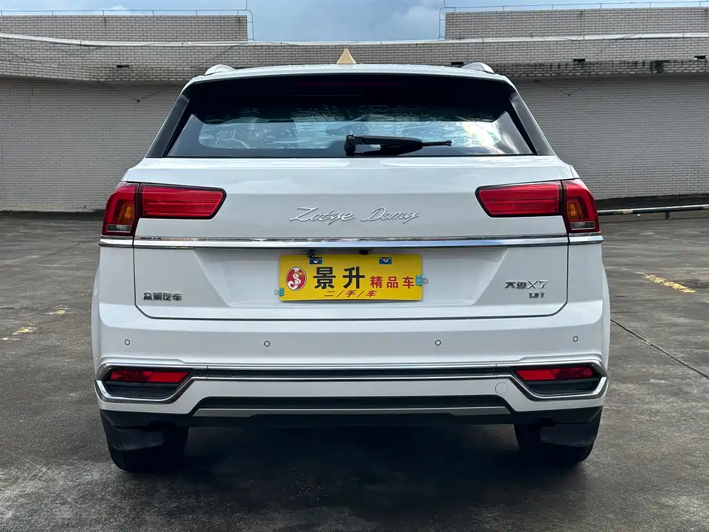 Damai X7 1.8 T DCT Luxury