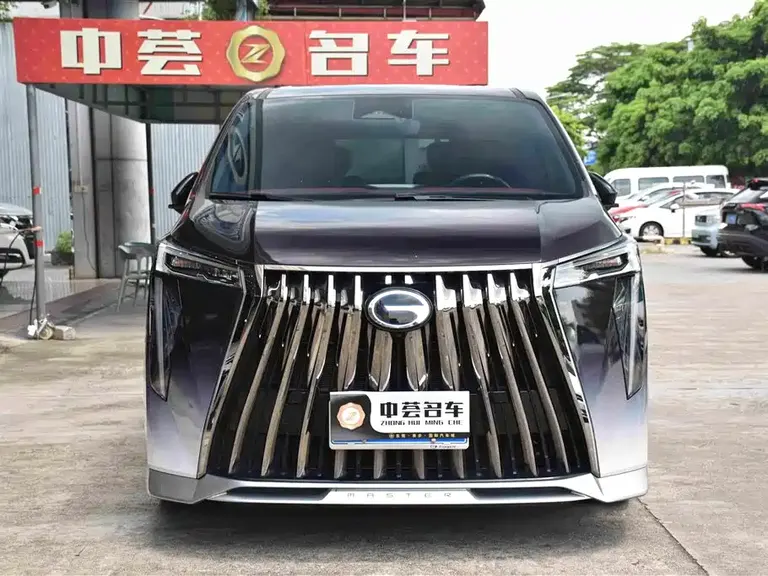GAC Trumpchi M8 Grandmaster Series Super Hybrid