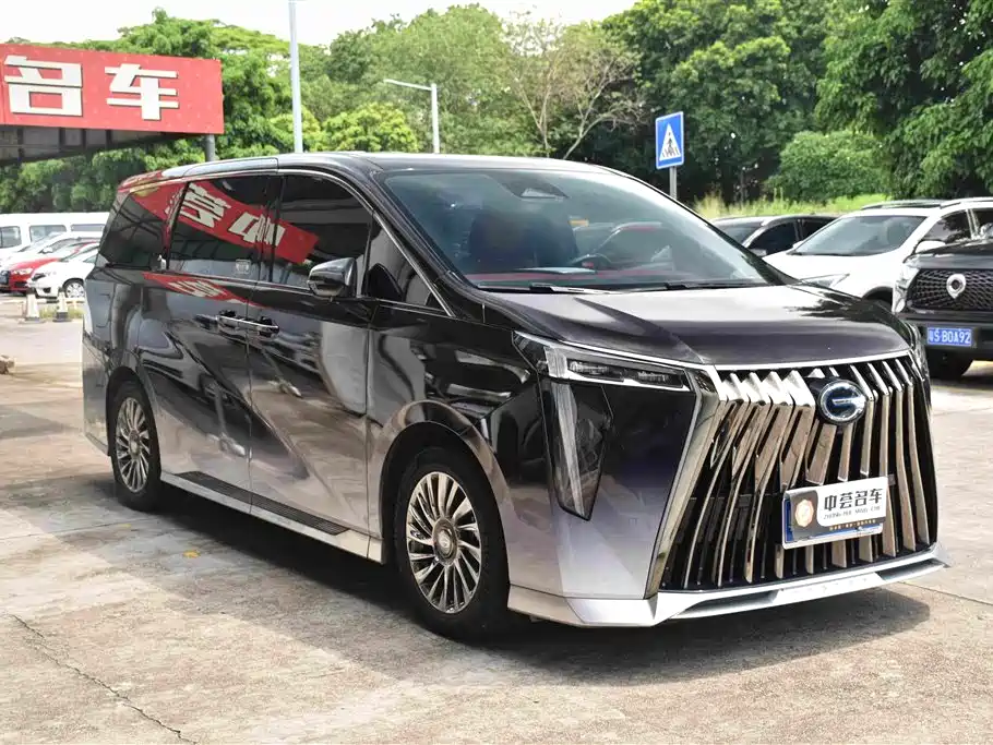 GAC Trumpchi M8 Grandmaster Series Super Hybrid
