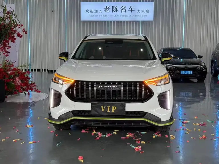 Haval Chitu 1.5 L DHT King