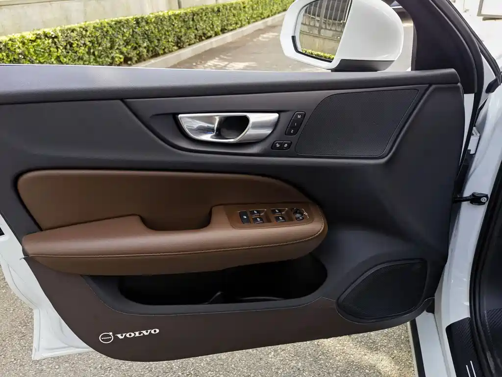 Volvo S60 B4 Smart Vision Luxury