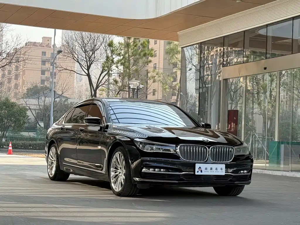 BMW 7 Series M760 Li xDrive Excellent Opulent