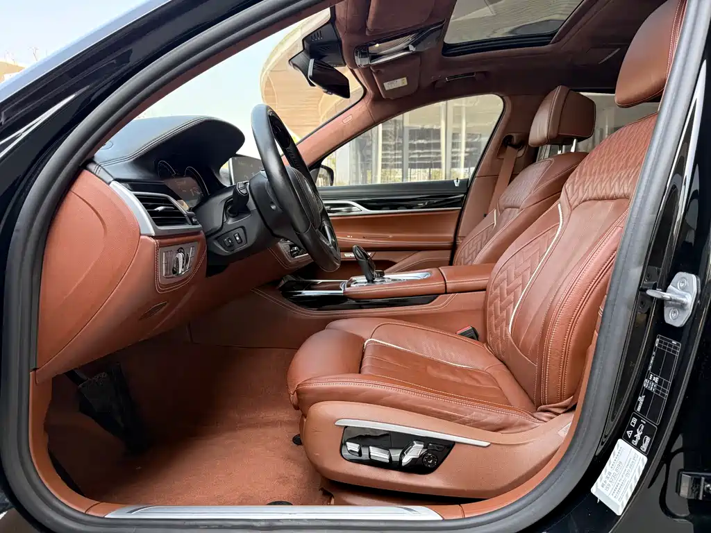 BMW 7 Series M760 Li xDrive Excellent Opulent