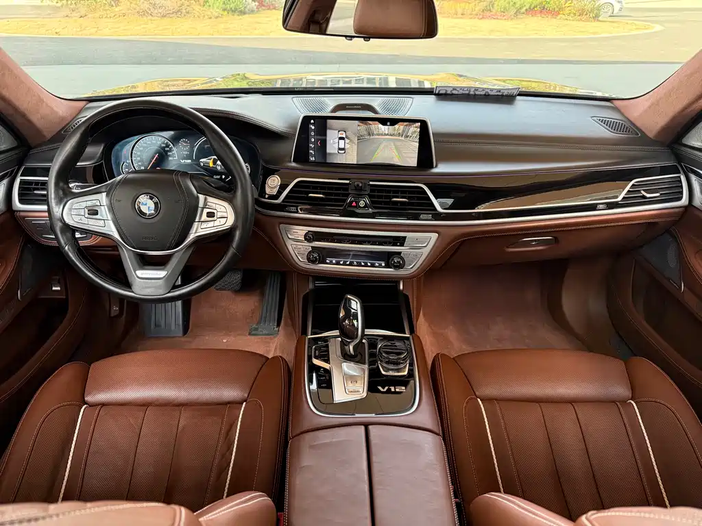 BMW 7 Series M760 Li xDrive Excellent Opulent