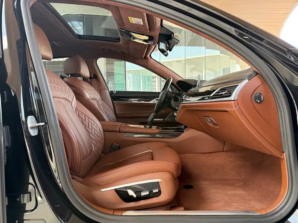 BMW 7 Series M760 Li xDrive Excellent Opulent