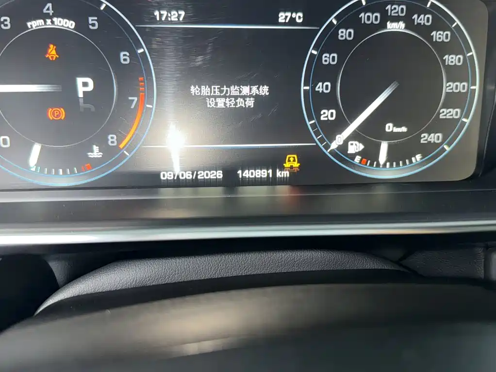 Range Rover 3.0 SC V6 Vogue