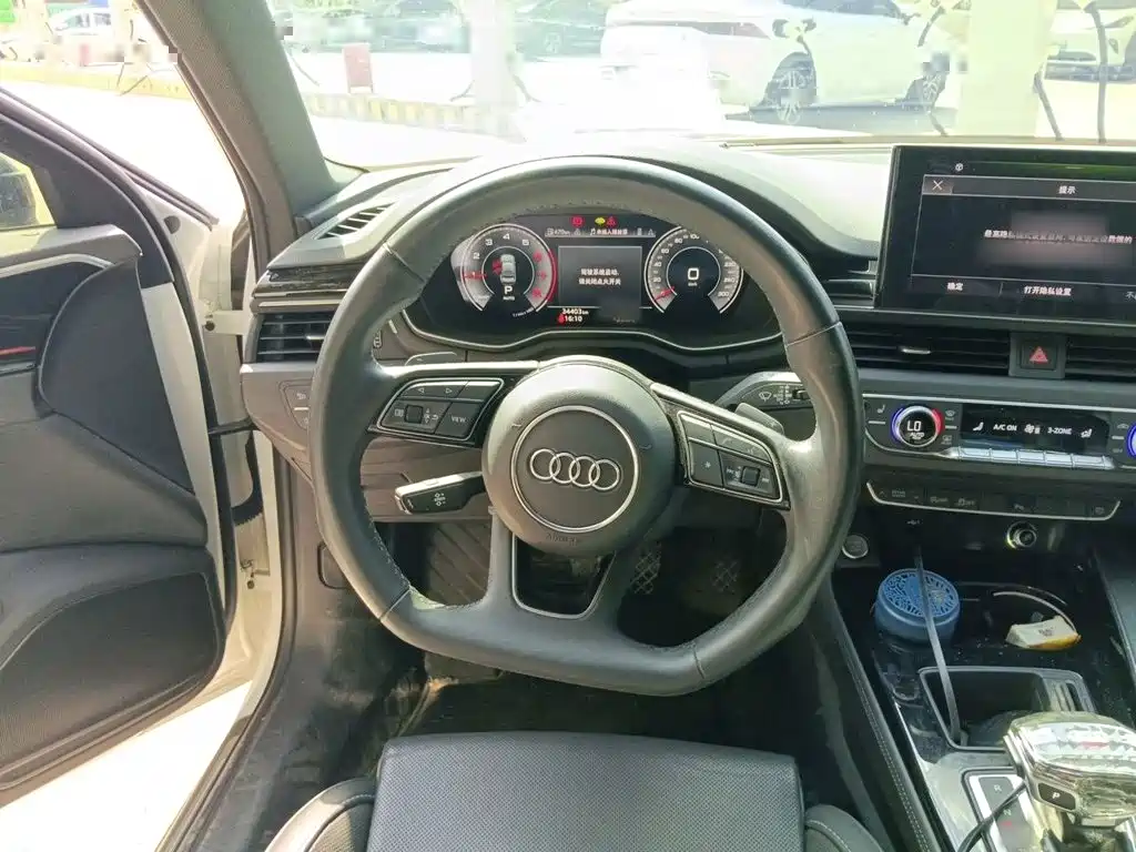 Audi A4 L 40 TFSI Luxury Dynamic