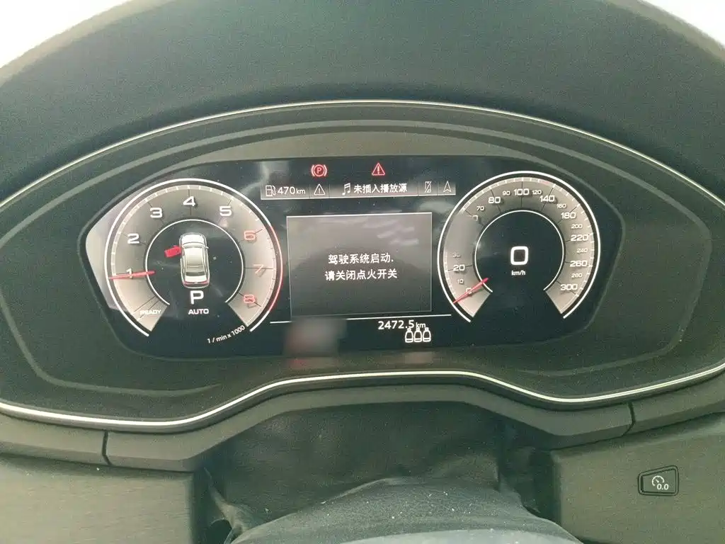 Audi A4 L 40 TFSI Luxury Dynamic