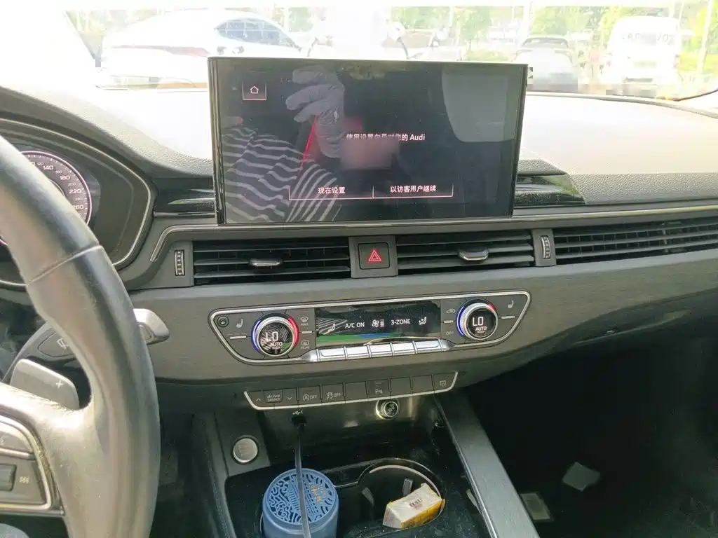 Audi A4 L 40 TFSI Luxury Dynamic
