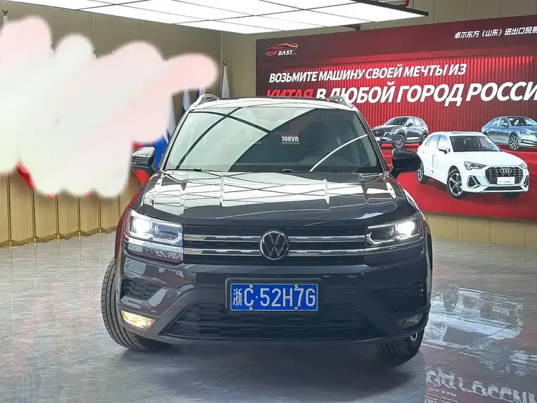 Volkswagen Tharu 280 TSI 2 WD Luxury