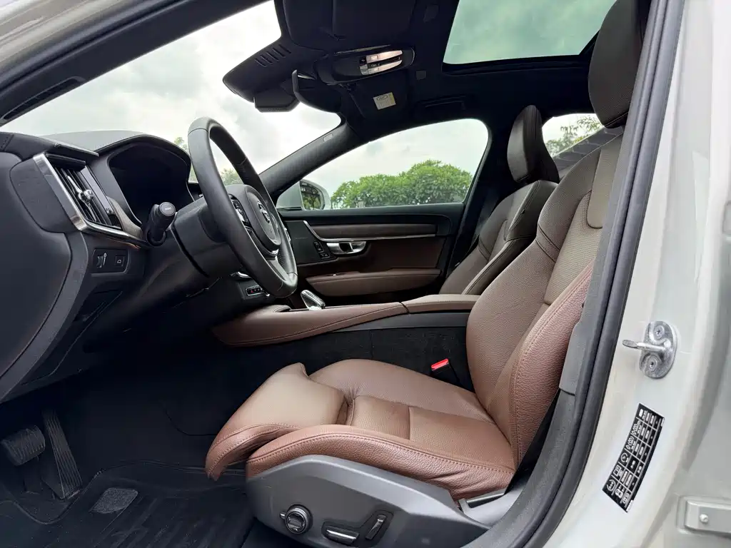 Volvo S90 B5 Smart Vision Luxury