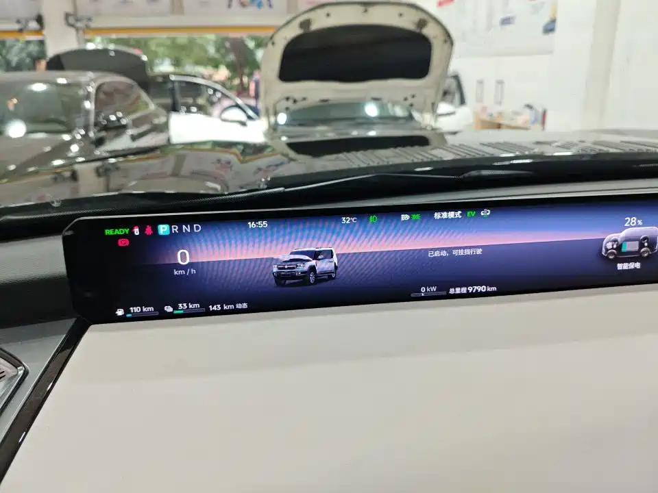 Zongheng G700 Enjoyment Realm 6-seat