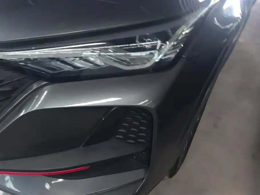 Changan CS75 PLUS 2.0 T Auto Flagship