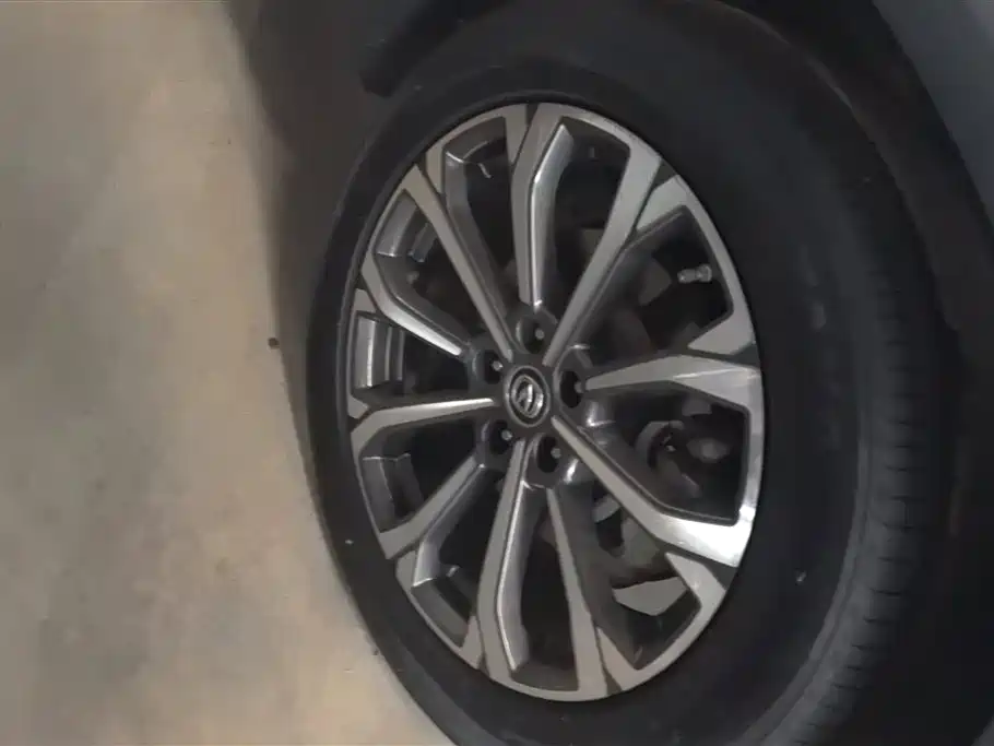 Changan CS75 PLUS 2.0 T Auto Flagship