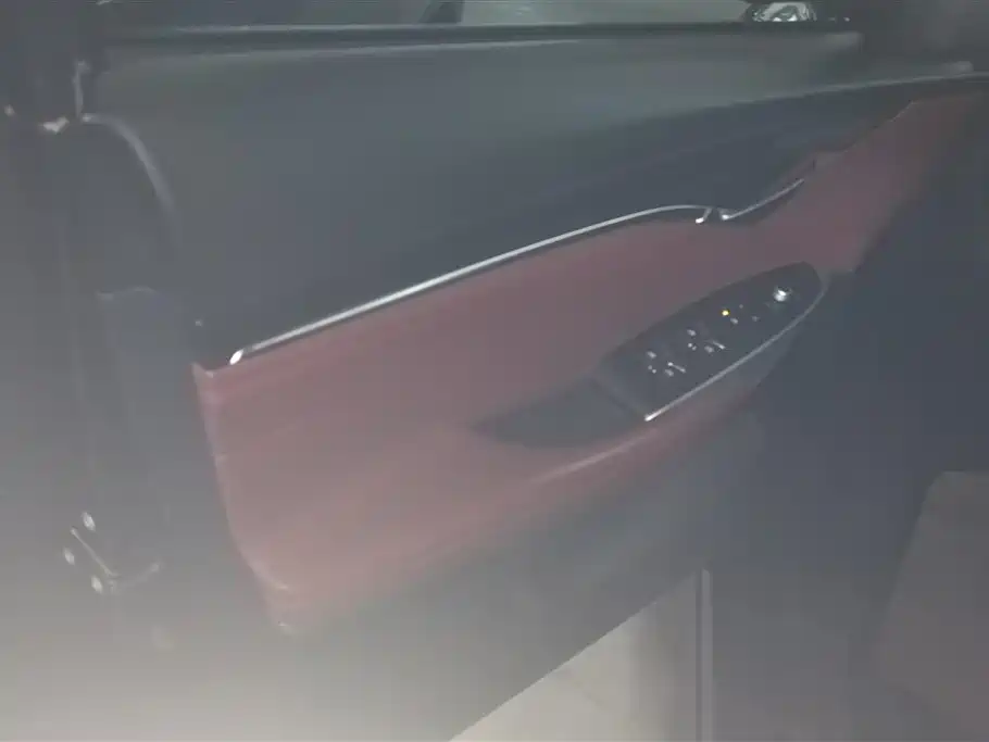 Changan CS75 PLUS 2.0 T Auto Flagship