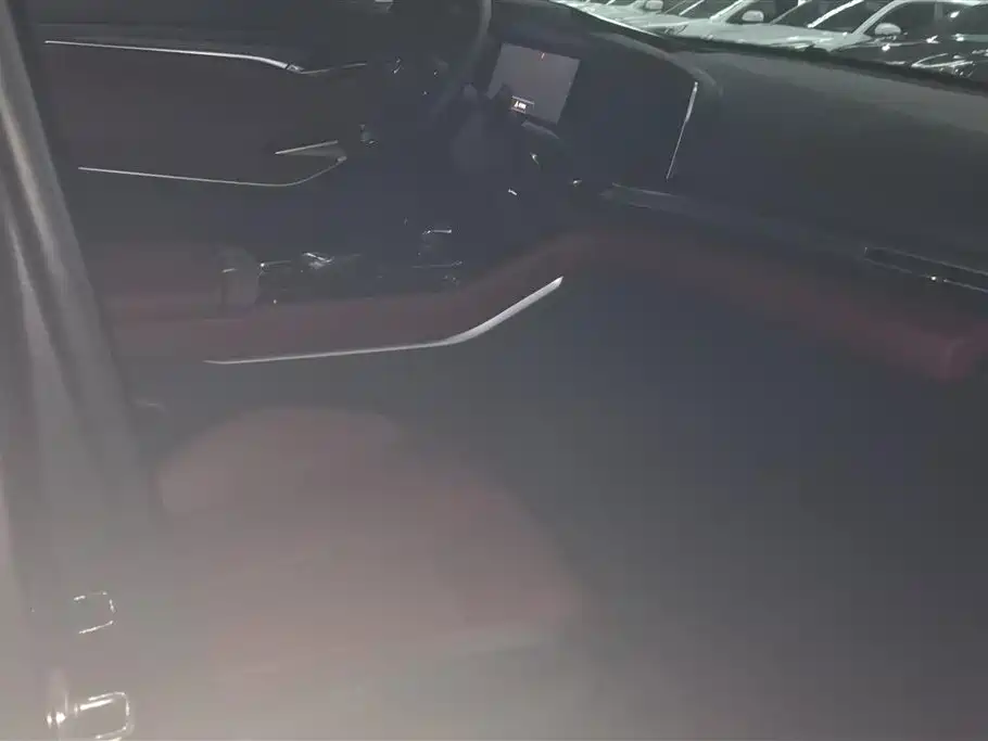 Changan CS75 PLUS 2.0 T Auto Flagship