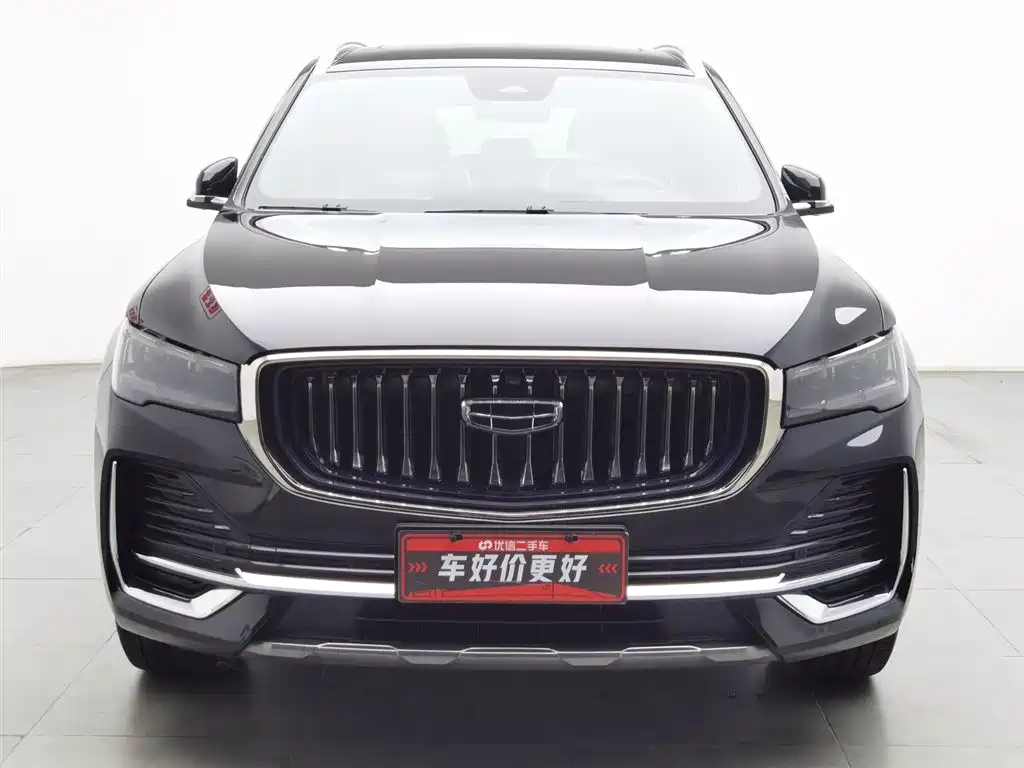 Xingyue L 2.0 TD DCT EVO 2 WD Smart Supreme