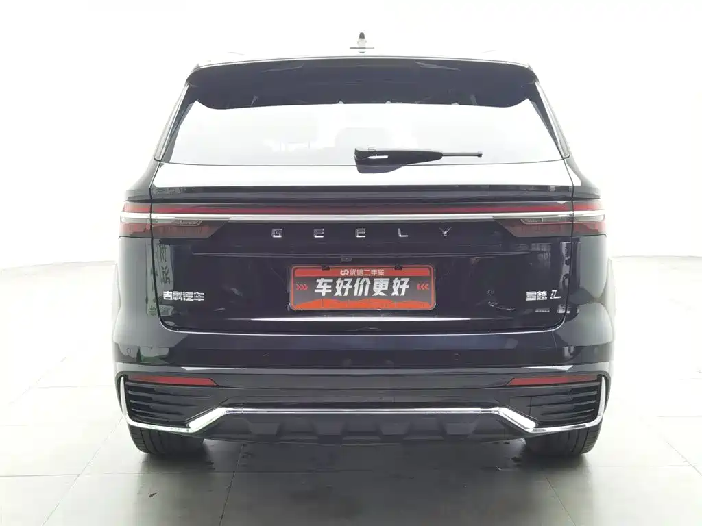 Xingyue L 2.0 TD DCT EVO 2 WD Smart Supreme