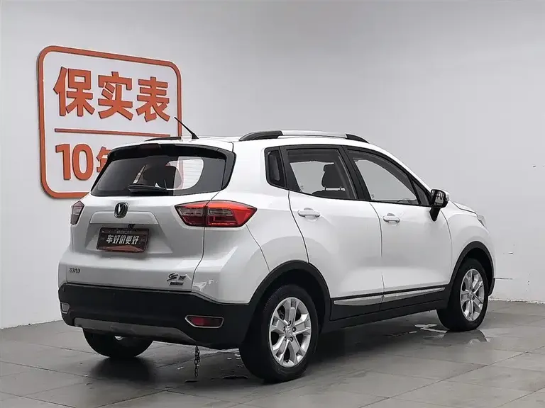 Changan CS15 1.5 L Manual Fashion
