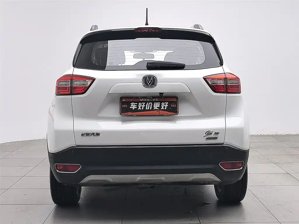 Changan CS15 1.5 L Manual Fashion