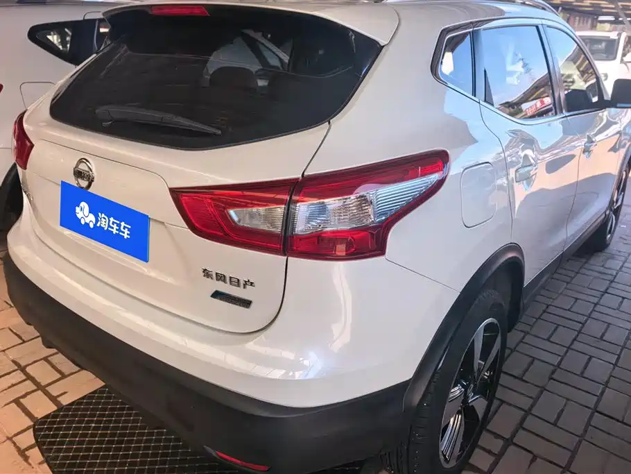 Qashqai 2.0 L CVT Smart Enjoyment CN-VI