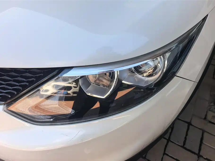 Qashqai 2.0 L CVT Smart Enjoyment CN-VI