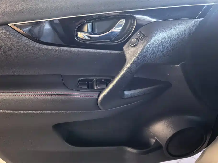 Qashqai 2.0 L CVT Smart Enjoyment CN-VI