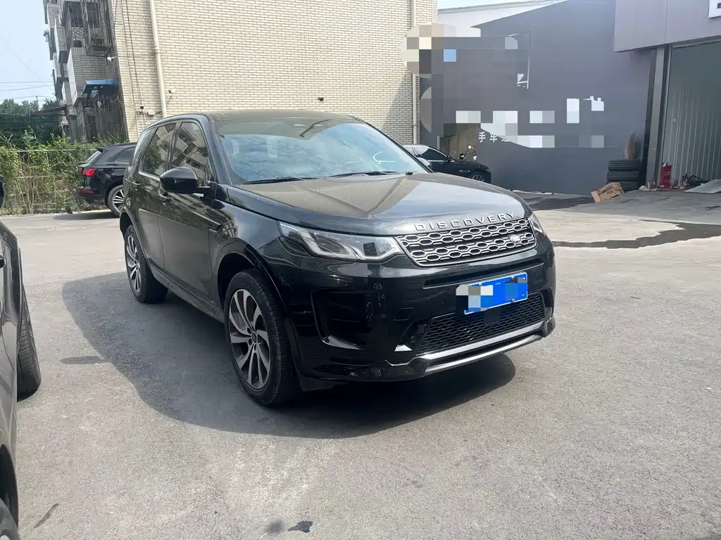 Discovery Sport Facelift 249 PS R-Dynamic S Performance 5-seat