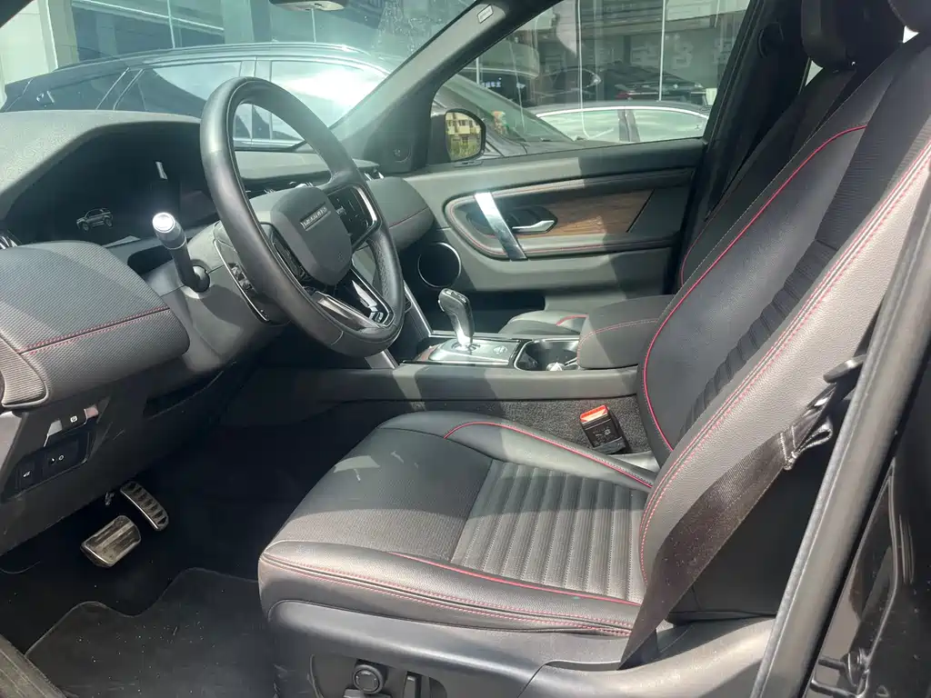 Discovery Sport Facelift 249 PS R-Dynamic S Performance 5-seat